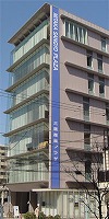 産業プラザ